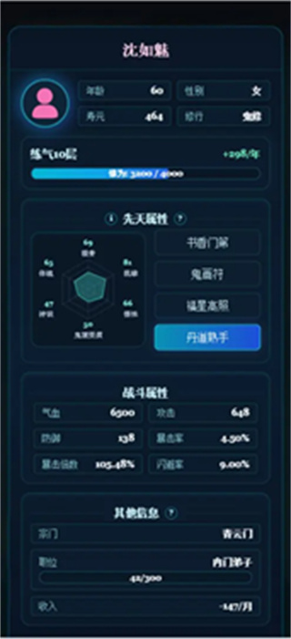 ���ɹ��»ᰲ׿������v1.0