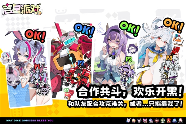 �����ɶԺ��������v1.1.0 ��׿��