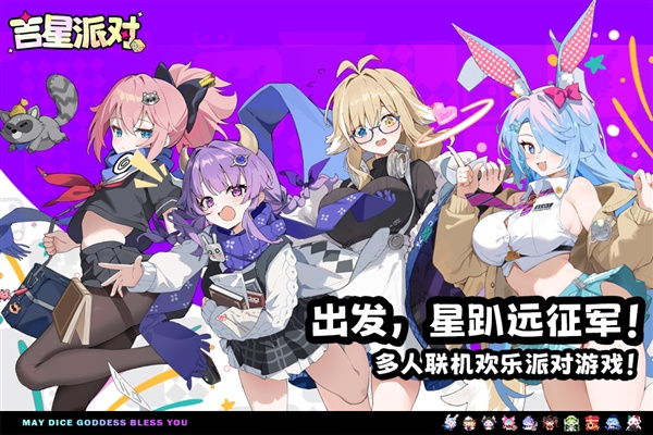 �����ɶԺ��������v1.1.0 ��׿��