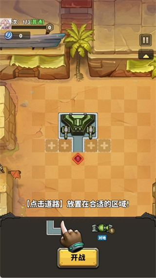 �����Ҵ���1.0�汾����v1.012.221 ��׿��