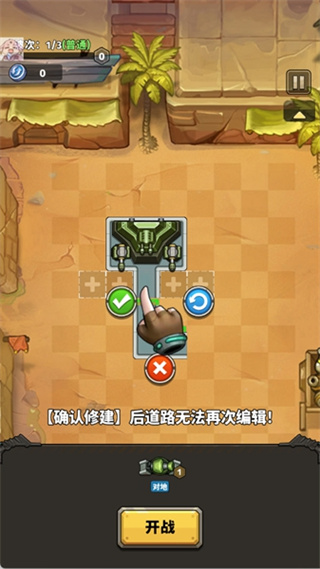 �����Ҵ���1.0�汾����v1.012.221 ��׿��