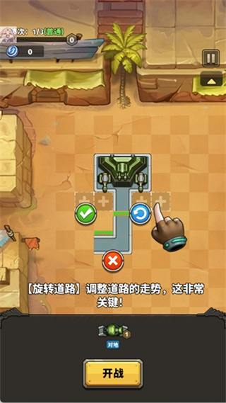 �����Ҵ���1.0�汾����v1.012.221 ��׿��