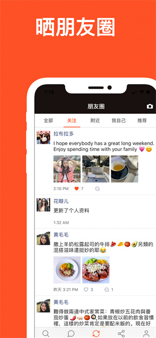 ��Ҷ���°�׿������v1.6.90