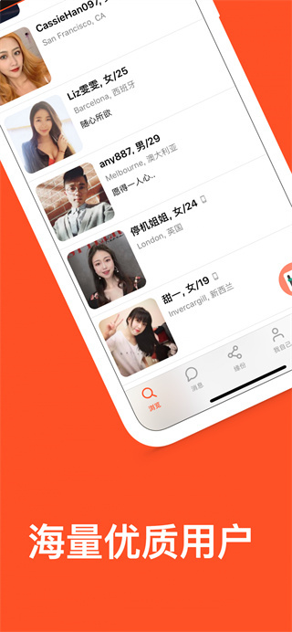 ��Ҷ���°�׿������v1.6.90