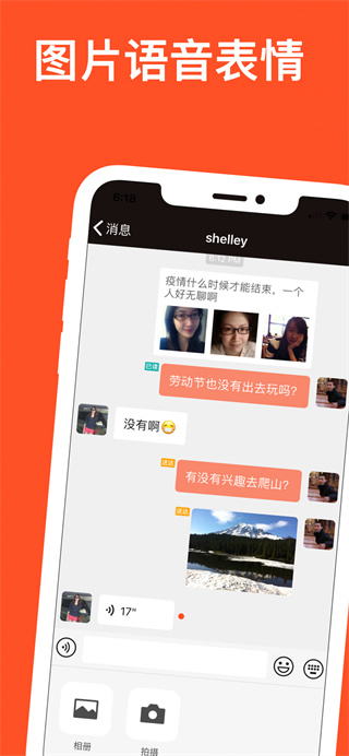 ��Ҷ���°�׿������v1.6.90