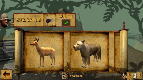 �����̿Ͱ�׿������v8.9.3