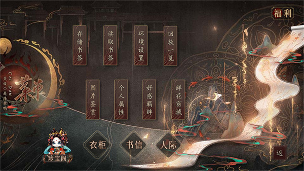 ɽ������漣���߰�׿����v1.0