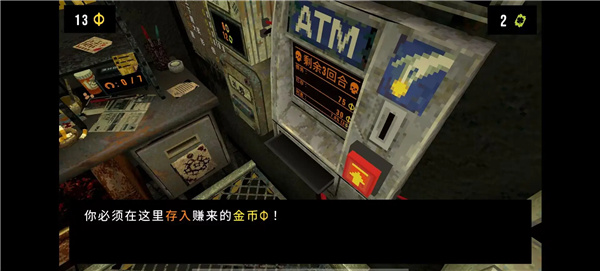 ��Ҷ����Ԩ����������v1.4 ��׿��