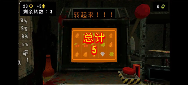 ��Ҷ����Ԩ����������v1.4 ��׿��