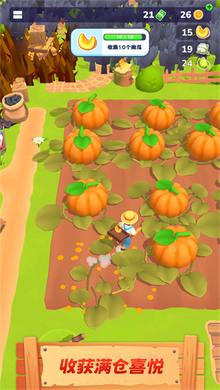 ũ�����쿪���޹�������v1.10.2