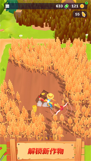 ũ�����쿪���޹�������v1.10.2