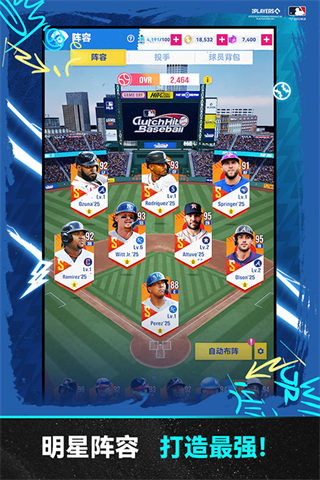 �����ʦ���ò˵�����v2.1.1 ��׿��