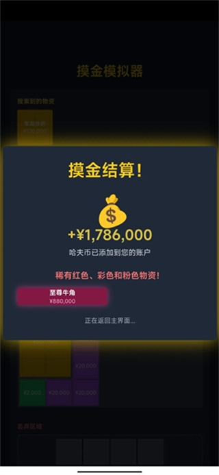 ����������ģ����2026����������������v1.1