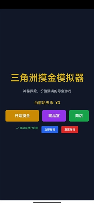 ����������ģ����2026����������������v1.1