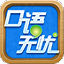 ���������ֻ��汾����v3.2.17