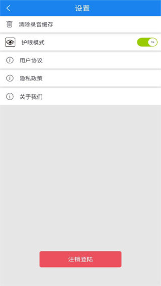 ���������ֻ��汾����v3.2.17