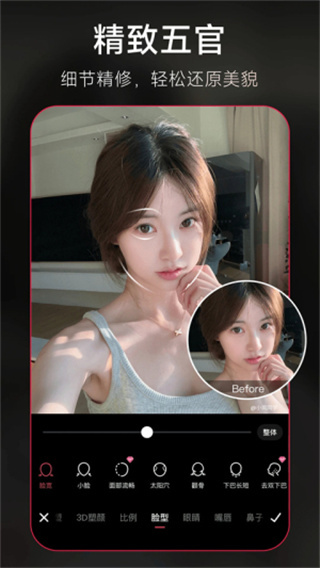 ��ͼ���㰲׿������v11.27.0