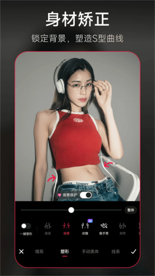 ��ͼ���㰲׿������v11.27.0