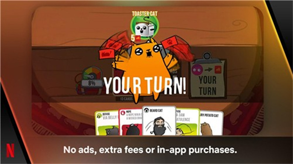 ��ըè���κ���������v1.0.6 ��׿��