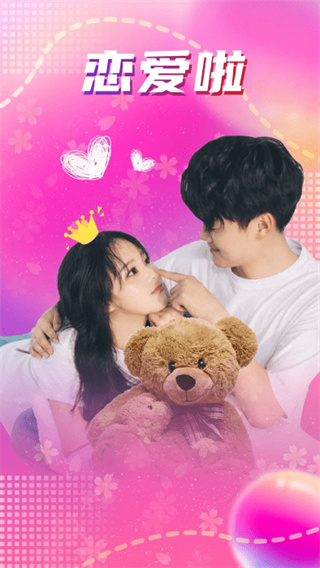 ͬ��İԼ��׿������v4.7.0