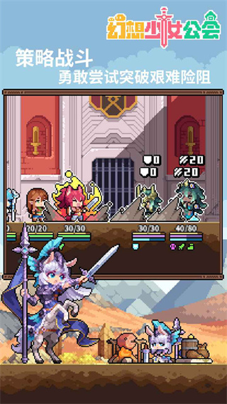 ������Ů����ȫ��ɫ����������v0.5.0 ��׿��