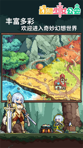 ������Ů����ȫ��ɫ����������v0.5.0 ��׿��