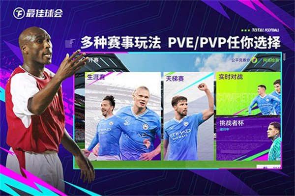 �����������ڹ�������v2.7.153 ��׿��