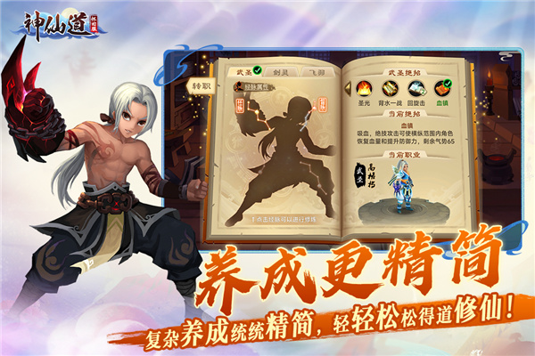 ���ɵ���׿������v4.0.0