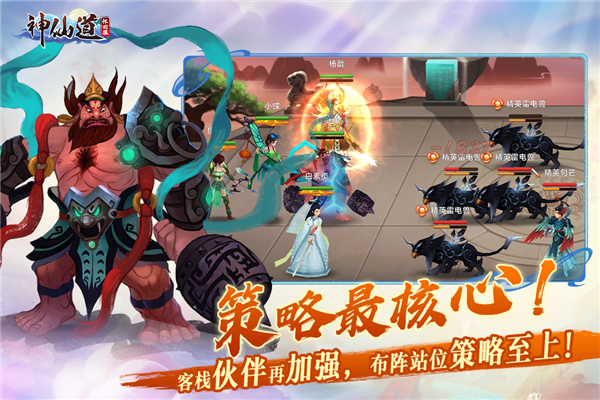 ���ɵ���׿������v4.0.0