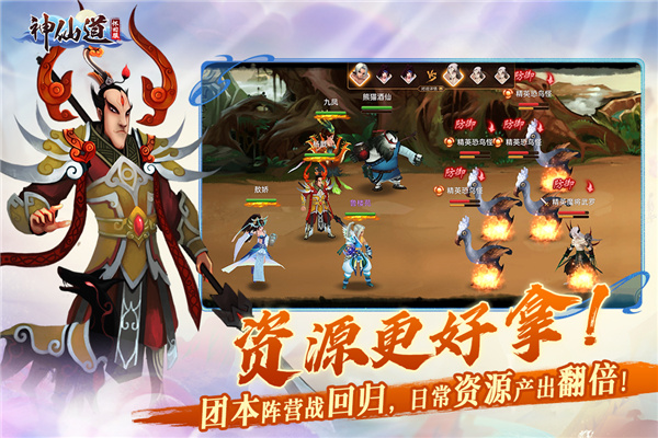 ���ɵ���׿������v4.0.0