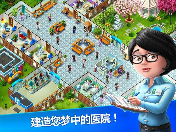 �ҵ�ҽԺ�޹�����°汾����v2.4.2 ��׿��