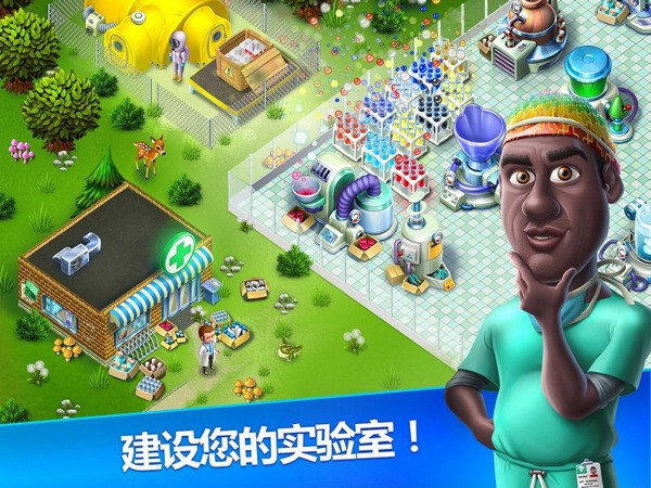 �ҵ�ҽԺ�޹�����°汾����v2.4.2 ��׿��