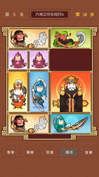 ���ݵ�����������v1.3.8 ��׿��