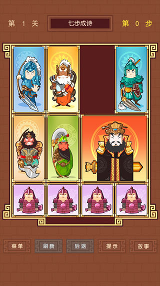 ���ݵ�����������v1.3.8 ��׿��