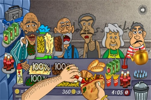 �ҵ�СС����ȥ��������v1.0 ��׿��