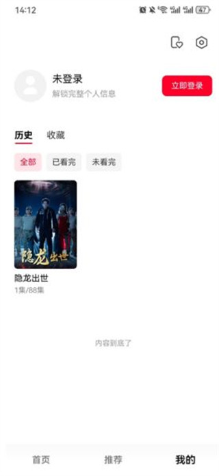 Χ�۶̾�������������v1.2.2