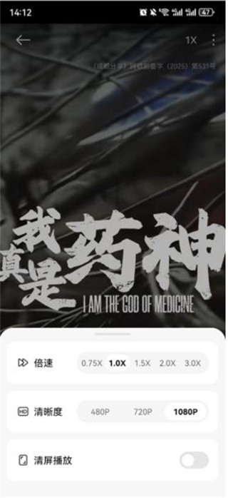 Χ�۶̾�������������v1.2.2