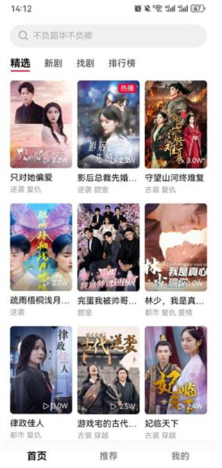 Χ�۶̾�������������v1.2.2