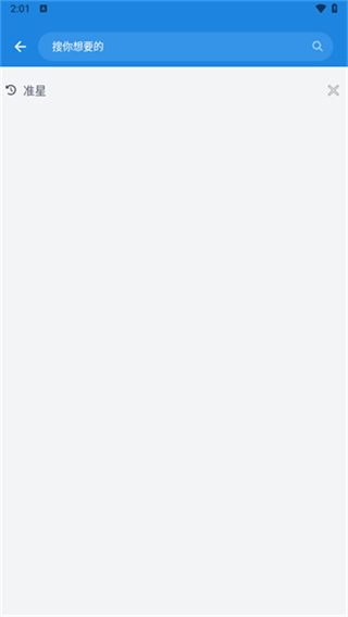 bobo�������������v10.6.0 ��׿��