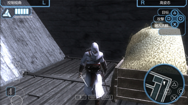 �̿�����Ѫͳ���İ�����v2022.03.31.16 ��׿��