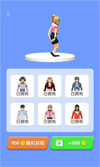 ��������������v1.0.1 ��׿��