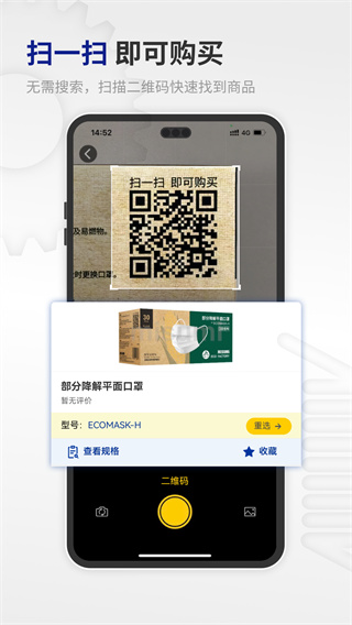 ��˼�������̳��ֻ�������v4.07.00