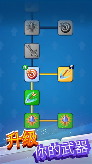 ������������ս����׿������v1.0.3