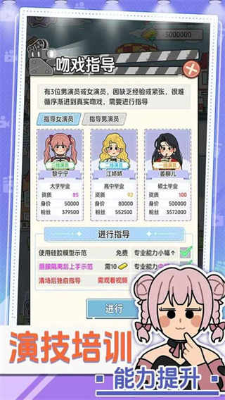 ��Ҫ�Ķ̾���Ϸ�޹�������v1.0.3 ��׿��