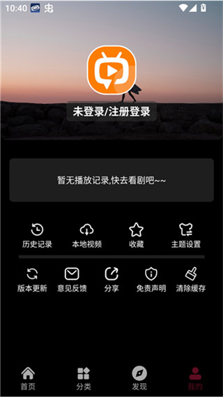 ׷���������°汾����v3.9.8