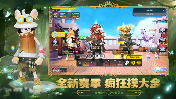 �㳦�ɶ��ֻ������°�����v22.70 ��׿��