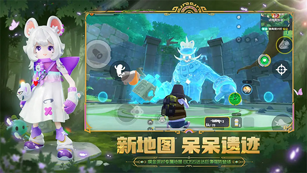 �㳦�ɶ��ֻ������°�����v22.70 ��׿��