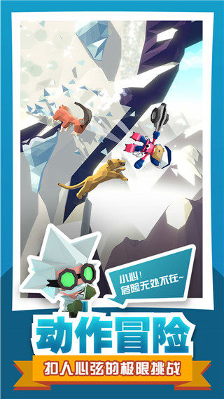 ���ش�ð���ڹ�������v1.2.0 ��׿��