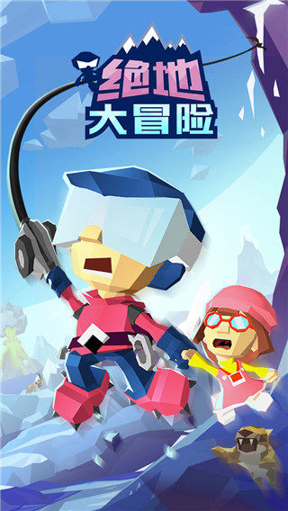 ���ش�ð���ڹ�������v1.2.0 ��׿��