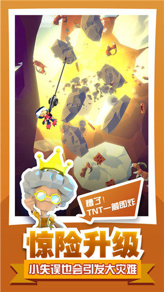 ���ش�ð���ڹ�������v1.2.0 ��׿��